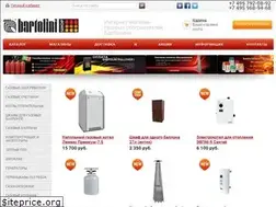Sites similar to bartolini-shop.ru