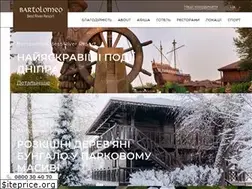 Sites similar to bartolomeo.com.ua