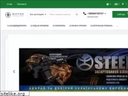 Sites similar to barton.com.ua