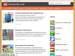 Sites similar to bartoun.ru