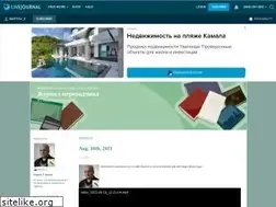 Sites similar to bartov-e.livejournal.com