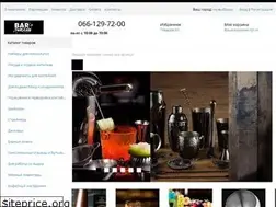 Sites similar to bartrigger.com.ua