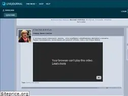 Sites similar to barucaba.livejournal.com