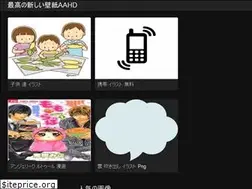 Sites similar to baruins.web.app