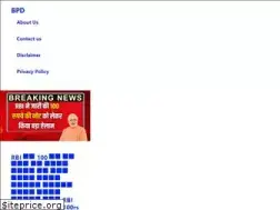 Sites similar to baruipurpolicedistrict.org