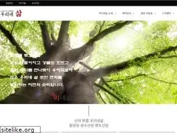 barunconsulting.com
