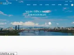 Sites similar to barunlaw.com