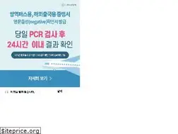 Sites similar to barunsesang.co.kr