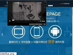 Sites similar to barunweb.co.kr