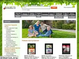 Sites similar to barus.od.ua