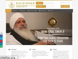 Sites similar to barusahib.org
