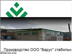 Sites similar to barusveneer.com