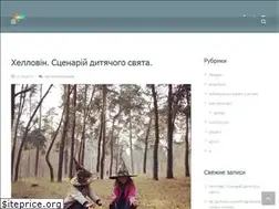 Sites similar to barva.org.ua