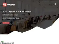 Sites similar to barvanet.kz
