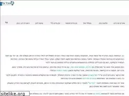 Sites similar to barvaz-china.com