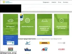 Sites similar to barvyshvydkosti.com