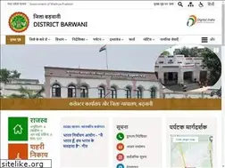 Sites similar to barwani.nic.in