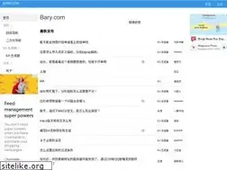 Sites similar to bary.com