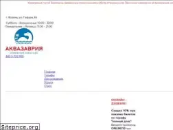 Sites similar to baryonix.ru
