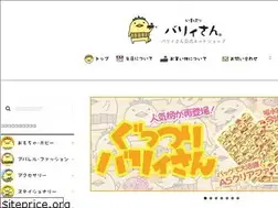 Sites similar to barysanshop.net