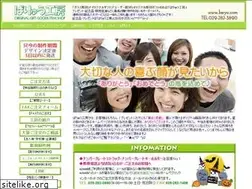 Sites similar to baryu.com