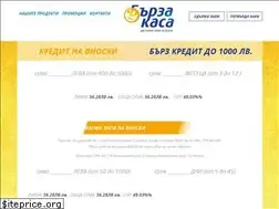 Sites similar to barzakasa.bg