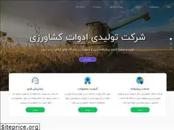 Sites similar to barzegar-z.com
