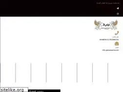 Sites similar to barzindezh.com