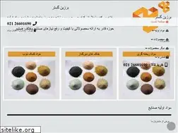 Sites similar to barzingostar.com