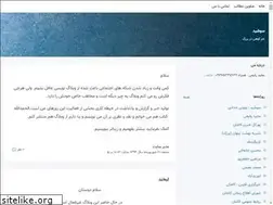 Sites similar to barzokcity.blogsky.com