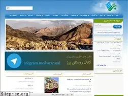 Sites similar to barzrood.com