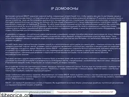 Sites similar to bas-ip.com.ua