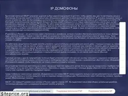 Sites similar to bas-ip.ru