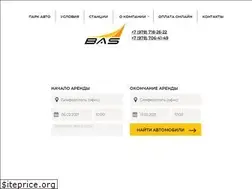 Sites similar to bas-rent.com