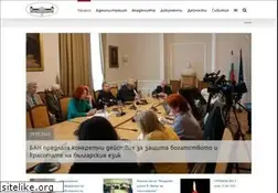 Sites similar to bas.bg