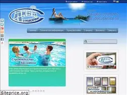 Sites similar to bas.com.ua