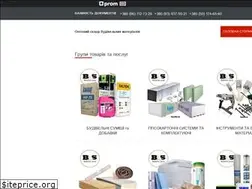 Sites similar to bas.kiev.ua