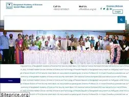 Sites similar to bas.org.bd