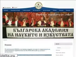 Sites similar to basa.bg