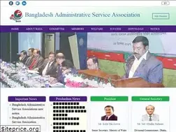 Sites similar to basa.org.bd