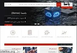 Sites similar to basaco.ir