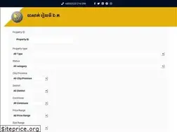 Sites similar to basacrealty.com