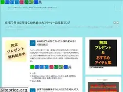 Sites similar to basaki.net