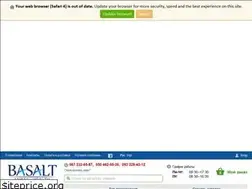 Sites similar to basalt.net.ua