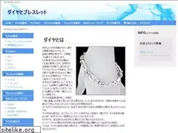 Sites similar to basaltriverdays.com