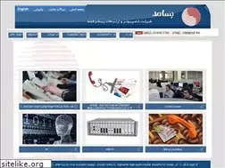 Sites similar to basamadco.com