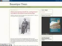 Sites similar to basantipurtimes.blogspot.com