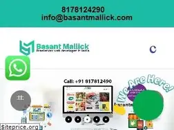 Sites similar to basantmallick.com