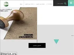 Sites similar to basapolymer.com