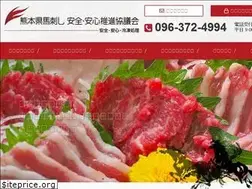 Sites similar to basashi-kumamoto.com